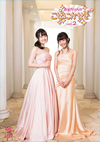 ????????????????????? Vol.2 [DVD]