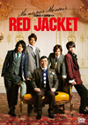 ??????????????????????????????c?????? [DVD]