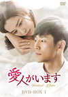??⸍??????? DVD-BOX1??7??T??? [DVD]
