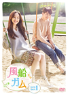 A???? DVD-BOX1??4??T??? [DVD]