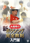 C?F??[????????????? ???N? [DVD]