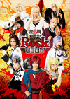 ????[???????????????????ock????????2??T??? [DVD]