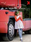 ?????????????'13 [DVD]