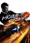 ?????????? ????????'15???? [DVD]