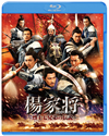?M?????B???[???䨆??('13ⶇ??E?? [Blu-ray]