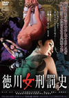]?D??\ [DVD]