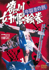 ]?D??\TV ???????? [DVD]