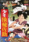 O?X???? [DVD]