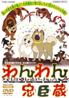??????^??h? [DVD]