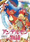 ????????? [DVD]