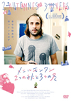 ?<??????? 2?????????'13 [DVD]