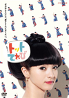 ?????????? DVD-BOX??2??T??? [DVD]