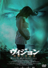 ??c??? ??????ք??('15P? [DVD]