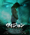 ??c??? ??????ք??('15P? [Blu-ray]
