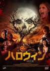 ????c??016('15P? [DVD]