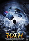 ?????????'15P? [DVD]