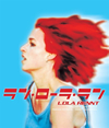??????????'98?? [Blu-ray]