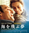 㳌??B??゠('04?????? [Blu-ray]