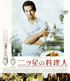 ???????????'15P? [Blu-ray]
