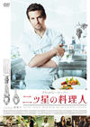 ???????????'15P? [DVD]