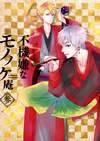 ??J???????? ?? [DVD]