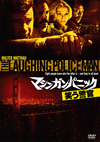 ?????????????? K???䫃?('73P? [DVD]