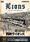 ???????????? [DVD]