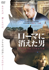 ????????????'13?[? [DVD]