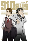 91Days VOL.2 [Blu-ray]