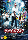 ?????????? [DVD]
