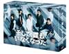 ??????䨈????????c?? DVD BOX??6??T??? [DVD]