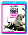 100㫊??????????'13???????? [Blu-ray]