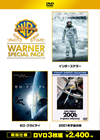 ????????????????????o?2001X?M???? ???????????c???????????????????T??? [DVD]