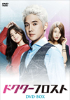 ??????????? DVD-BOX??5??T??? [DVD]