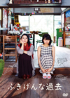 ?????????? ?????????????c??? [DVD]