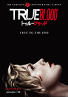 ???????????? ???<????????? ?????????????????5??T??? [DVD]