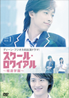 ????????????㣋??L???? DVD-BOX 1??5??T??? [DVD]