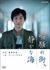 ????[??????V [DVD]