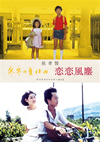 ⼈?䱁????????????????AT??????????????OX??2??T??? [DVD]