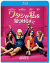 ?????F??????????? ???????DVD?????('16P?????????????T??? [Blu-ray]