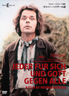 ????????????('74䣐?? [DVD]