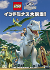 LEGO(R)?????????????[???????????O[? [DVD]