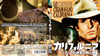 ????????? ??????㏧?????('77?[?????? [Blu-ray]