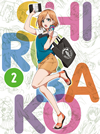 SHIROBAKO Blu-ray ????????BOX vol.2??????????????T??? [Blu-ray]