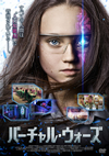 ??????c???????'16?? [DVD]