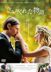 ????????????('16P? [DVD]