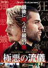 㣋?????('15P? [DVD]