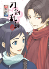 ???dP??-?- ??? [Blu-ray]