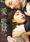 ????g??('16??????? [DVD]