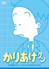 ?????????? DVD????????BOX??8??T??? [DVD]